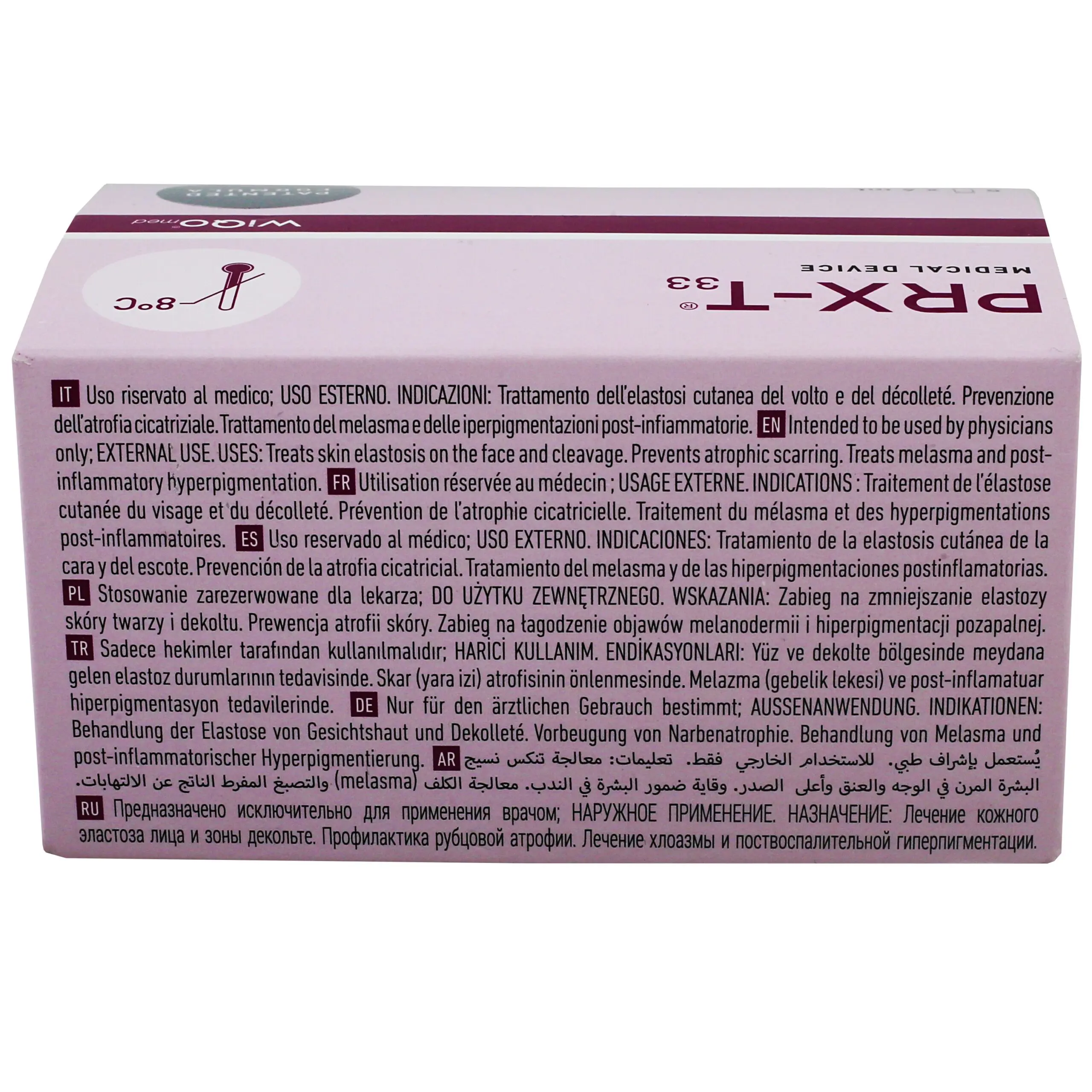 PRX T33® PRX T33 back scaled