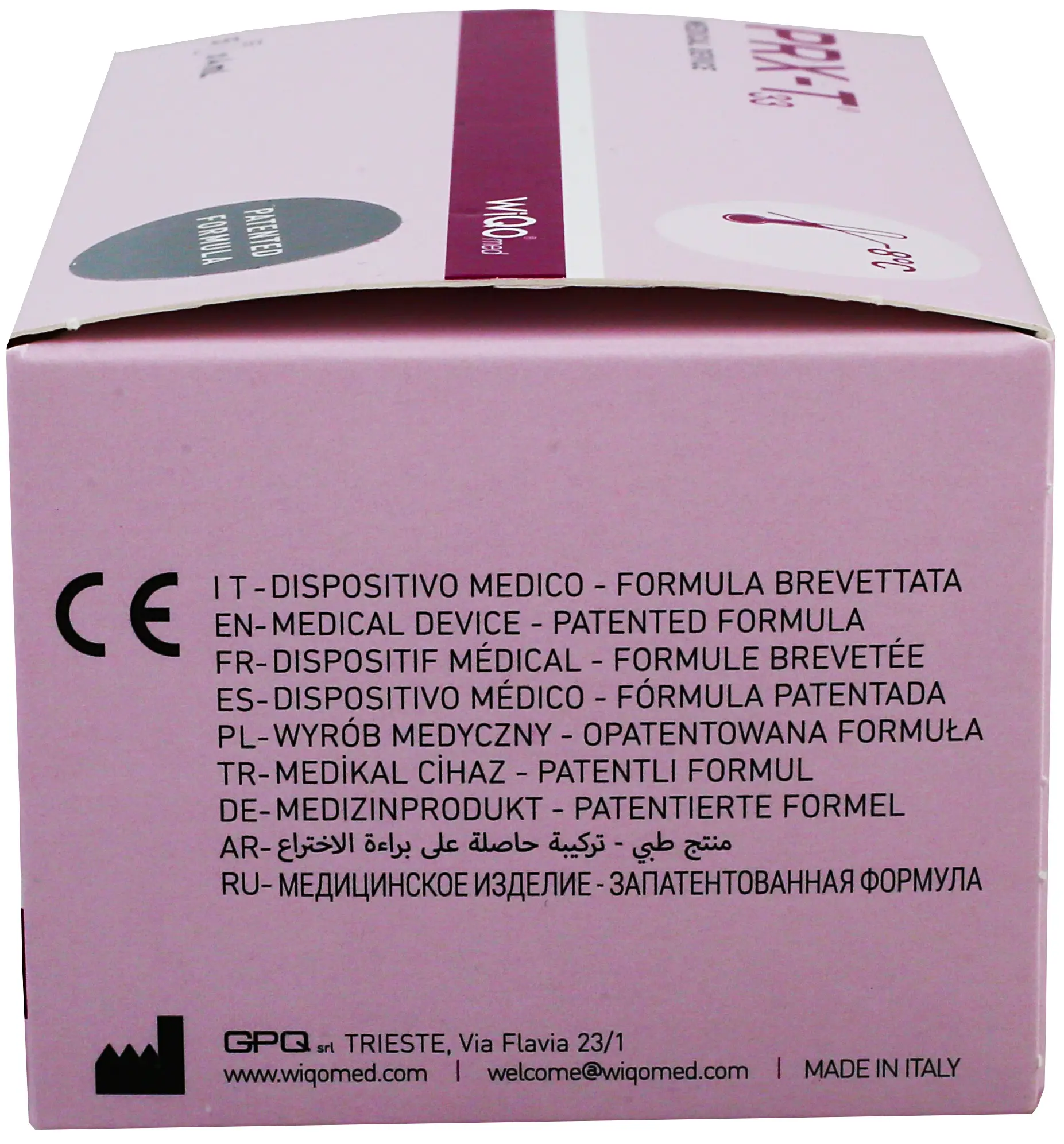 PRX T33® PRX T33 side1