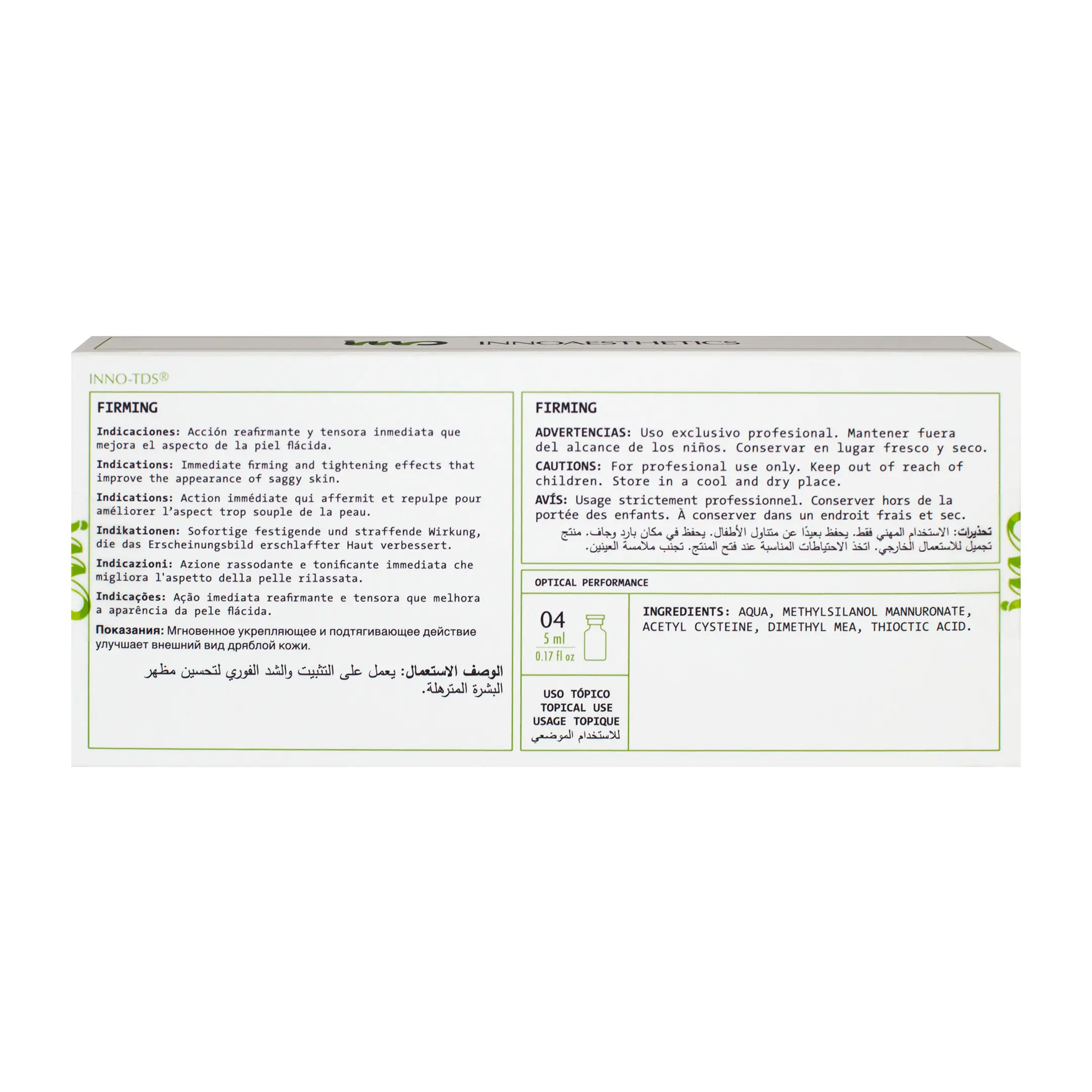 Firming (4x5ml) INNO TDS Firming back