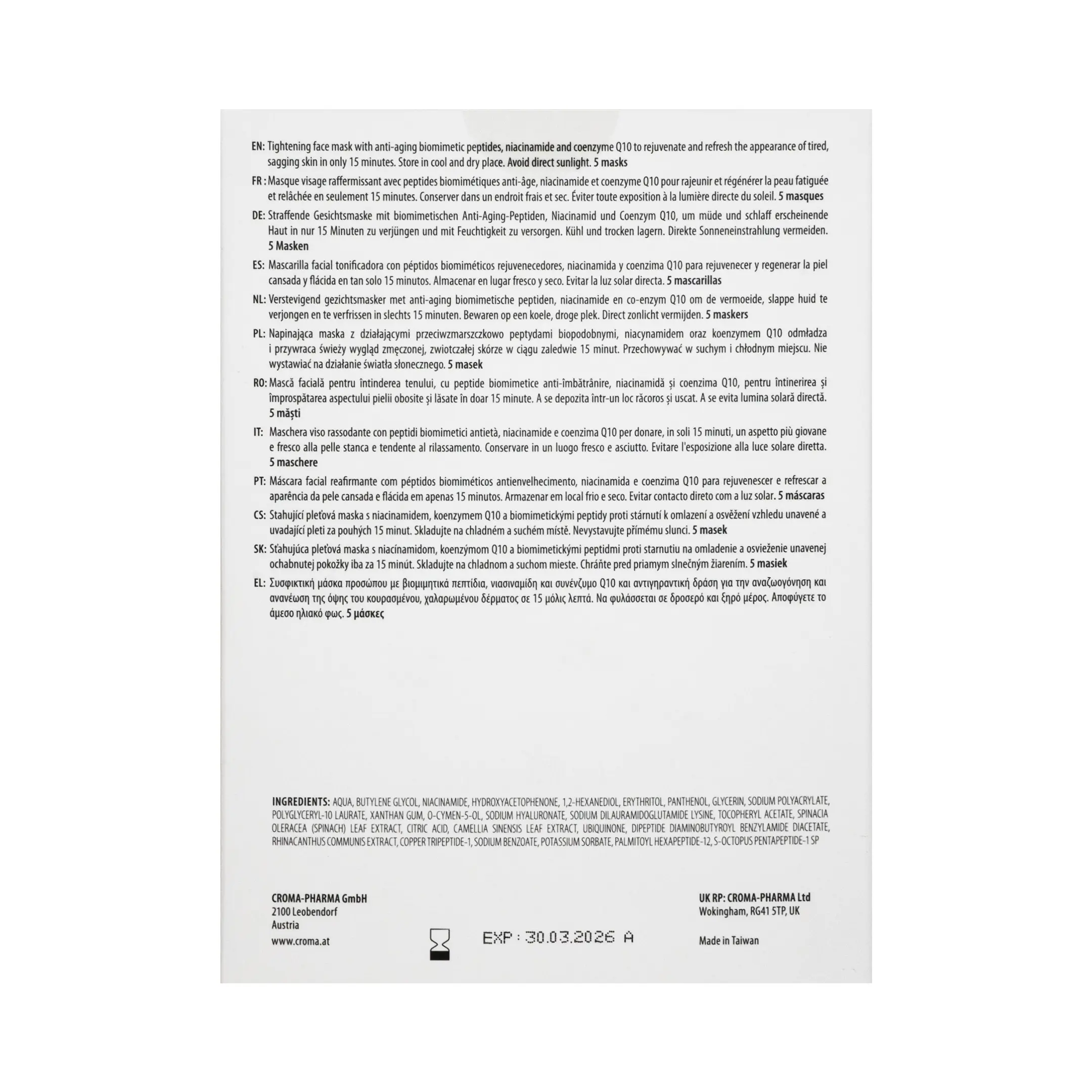 Croma TIGHTENING Face Mask (5 Stk.) Croma tightening facemask back