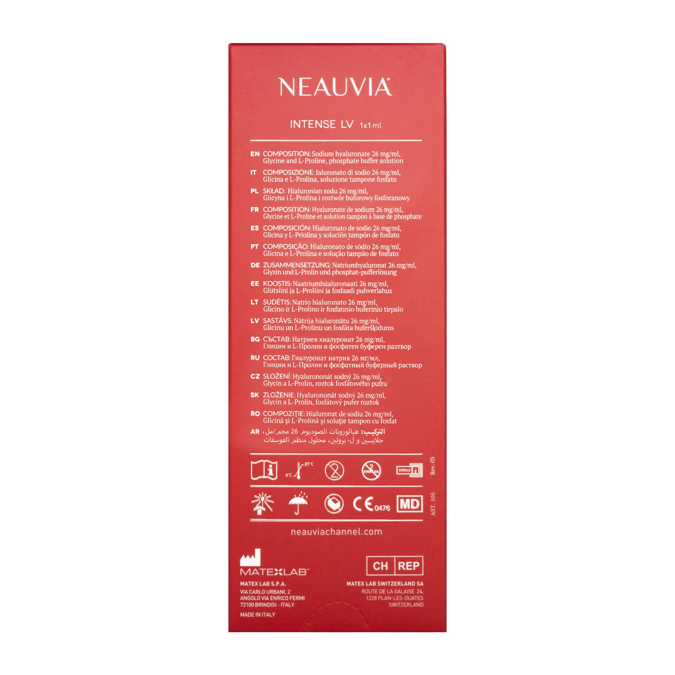 Neauvia Intense LV (1×1ml) Neauvia Intense LV back