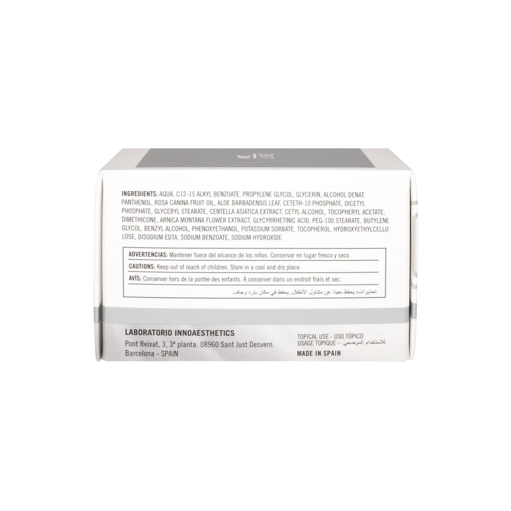 ME LINE 03 Restore (30g) ME LINE 03 Restore (30g) Daily care back