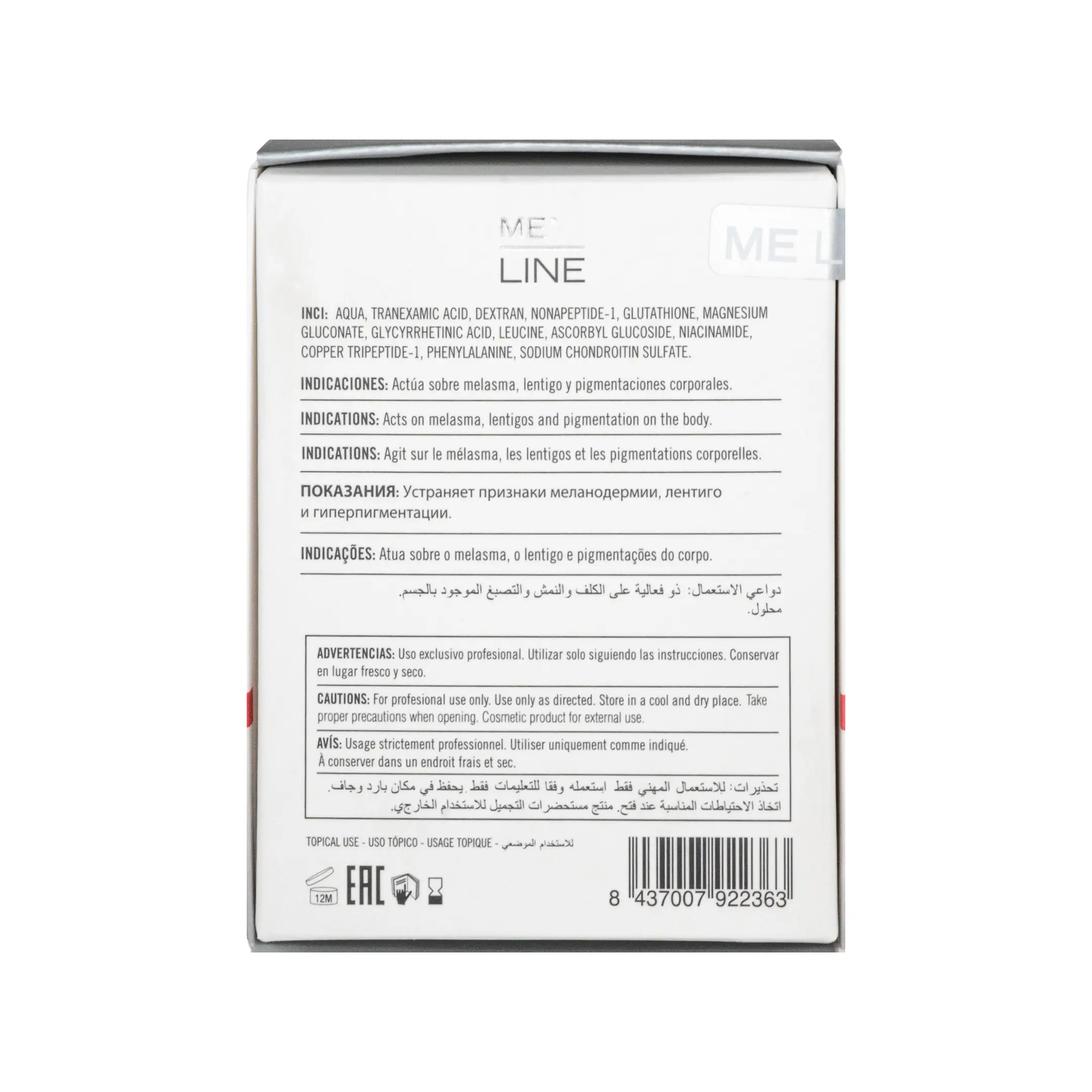 ME LINE 01 ID (6x2ml) Me Line 01 ID back