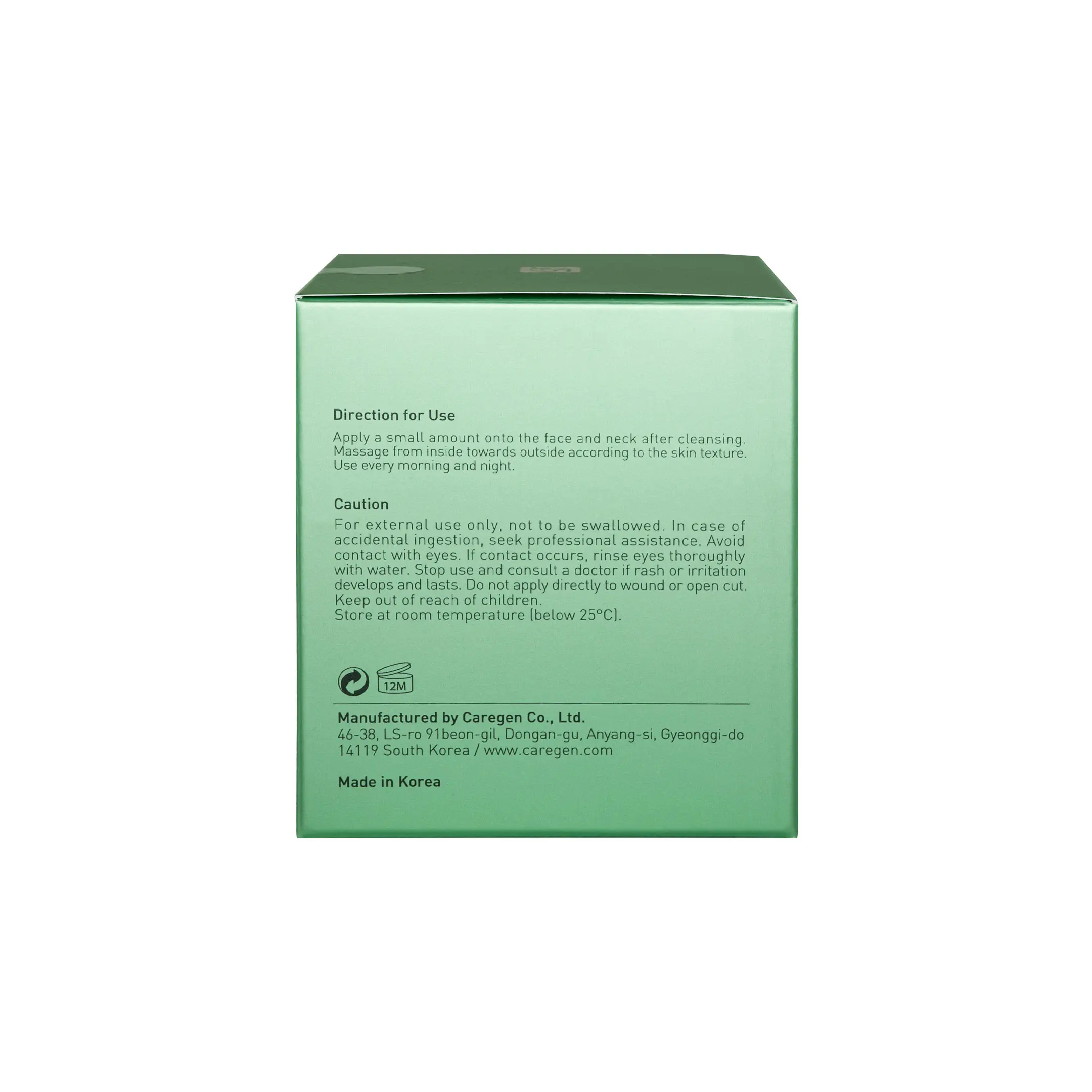 DermaHeal Vitalizing Cream (1x40g) Dermaheal Vitalizing Cream 40g back