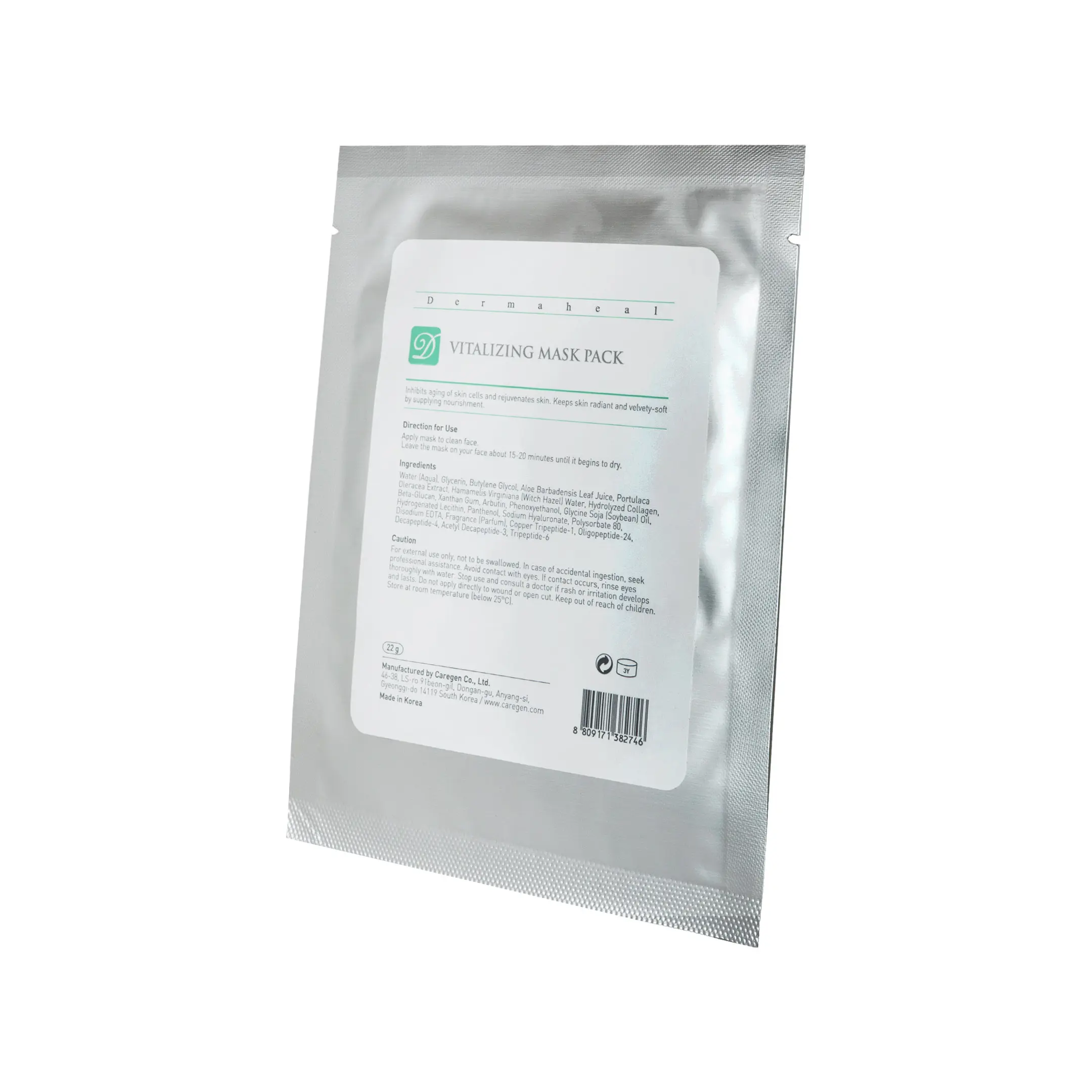 DermaHeal Vitalizing Mask Pack (1x22g) Dermaheal Vitalizing Mask Pack side